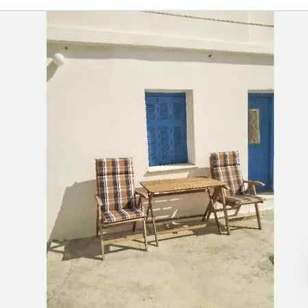 το σπίτι του νίκου και της κατερίνας